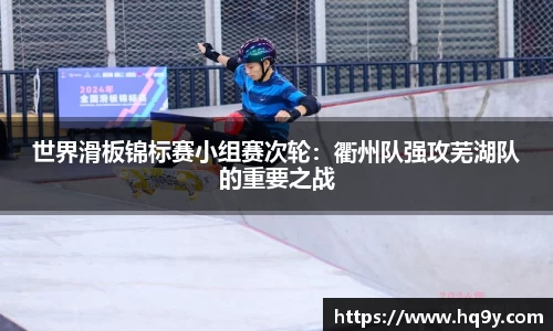yy易游体育