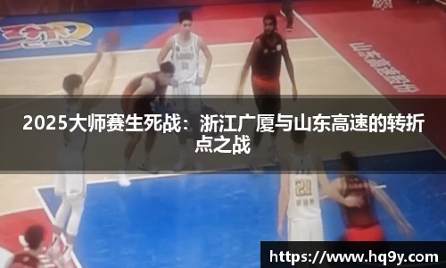 yy易游体育