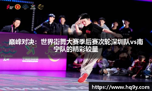 yy易游