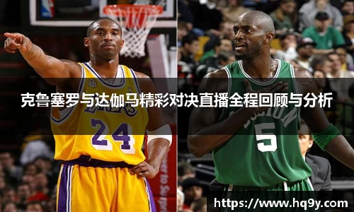 yy易游体育
